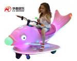 Buy cheap 2019 New Amusement Ride Plastic Indoor Fish Model Kids Rides Fish Shape Cartoon Ride On Car For Kids from wholesalers