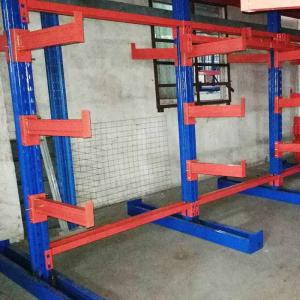 Buy cheap Sgs Medium Duty Cantilever Rack 3000kg Single Sided Cantilever Racking product