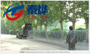 Buy cheap Stainless Steel Razor Wire Mobile Security Barrier Solve Emergency Problems product