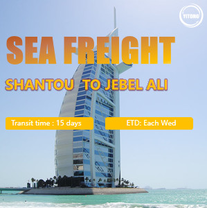 Shantou To Jabel Ali UAE International Ocean Freight Global Freight Shippers Each Wed