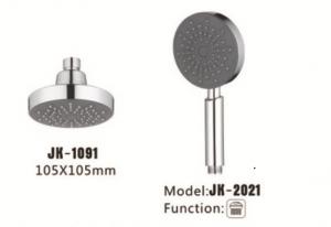 Buy cheap JK-1091 & JK-2021 product