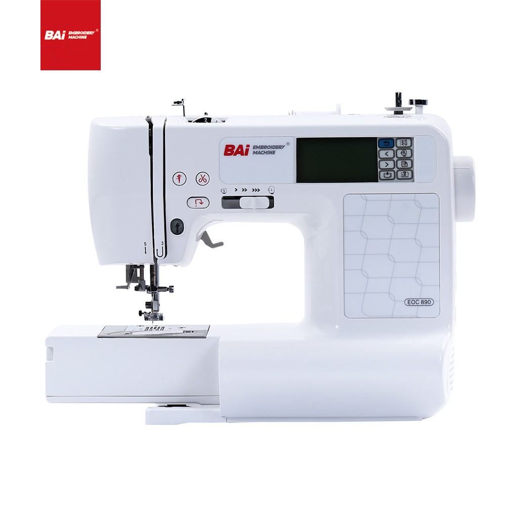 Buy cheap 10.5kg BAI Household Embroidery Machine 650rpm Computerized from wholesalers