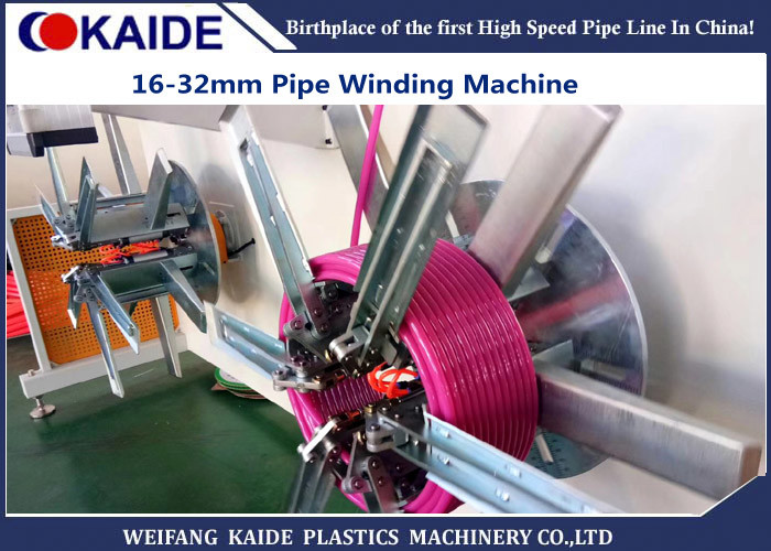 Buy cheap PE Pipe Coiler Machine 20-63mm With Servo Motor Driven from wholesalers