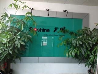 Shenzhen Soshine Battery Co., Ltd