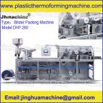 Buy cheap DPH Fast Speed Roll type Blister Packing Machine. Large Capacity for Capsule and tablet from wholesalers