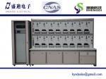 Buy cheap Three phase Energy Meter Test Bench with Three Phase Reference Meter 0.05% Class,Current source 1mA~120A.Voltage Source from wholesalers
