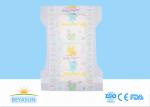 Buy cheap Natural Organic Fiber Disposable Baby Diapers Nappies For Uni-Sex Babies from wholesalers