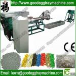 Buy cheap EPE Foam waste extruding recycling line from wholesalers