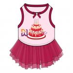 Buy cheap Breathable Comfortable Tulle Skirt Happy Birthday Dog Outfit Customized ISO9001 from wholesalers