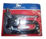 Buy cheap KM  Professional adjustable Metal Hand Tacker Staple Gun Stapler Kit Nail Gun from wholesalers