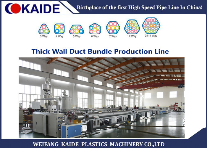 Buy cheap KDGX Plastic Pipe Production Line Communication Cable Duct Making Machine from wholesalers