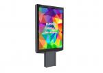 Buy cheap Multi Screen Outdoor LCD Digital Signage Digital Information Display from wholesalers
