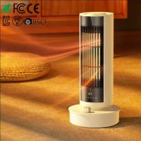 Buy cheap Customizable Standing Oscillating Heater 3 Seconds Fast Heating product