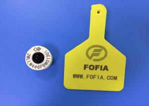 Buy cheap High Frequency Animal RFID Ear Tag Custom With -30°C To 50°C Operation Temp product