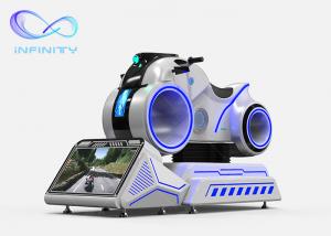Buy cheap 9D VR Motorcycle Racing Simulator Gaming Machine UL Approved product