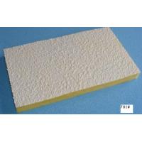 Buy cheap Sound Absorbing Glass Wool Ceiling Tiles product