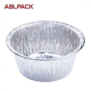 Buy cheap ABL Packing 120ML Foil Containers Aluminum Round Foil Containers Egg Tart Wrinkle-wall Foil Tray product