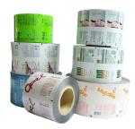 Buy cheap Food EVOH-PE Plastic Packaging Roll Film non toxic laminated PE from wholesalers