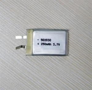 Buy cheap 502030 Lithium Polymer Battery product