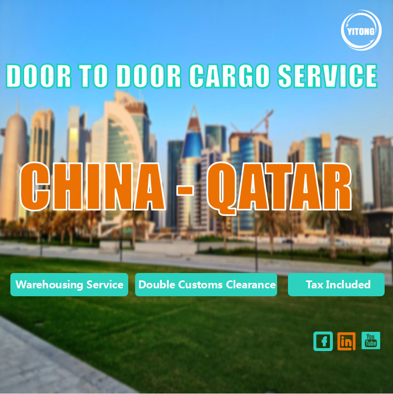 Buy cheap China To Qatar Mideast Door To Door International Shipping Service With Labeling product