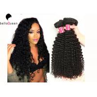 Buy cheap Unprocessed Grade 7A 100% Malaysian Virgin Hair Curly Wave Hair Weaving product