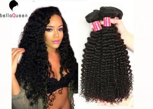Buy cheap Unprocessed Grade 7A 100% Malaysian Virgin Hair Curly Wave Hair Weaving product