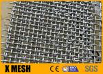 Buy cheap Space 25mm*25mm Crimped Wire Mesh 1.5x2m Gravel Screen Mesh from wholesalers