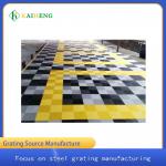 Buy cheap Drainage Floor Fiberglass FRP Molded Grating Anti Slip from wholesalers