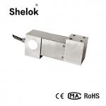 Buy cheap High precision chinese bending beam load cell 100kg 150kg 200kg from wholesalers