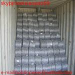 Buy cheap (BWG14x14 or BWG16x16 with1.6 mm 2.1mm 2.5mm wire diameter)hot dipped barbed wire (Direct Factory) from wholesalers