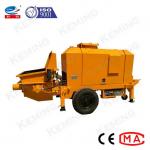 Buy cheap Full Hydraulic Small Concrete Pump Coal Mine Concrete Mixer Pump from wholesalers