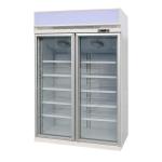 Buy cheap Top Mounted Two Glass Swing Door Merchandiser Freezer with Eco friendly R290 refrigerant from wholesalers