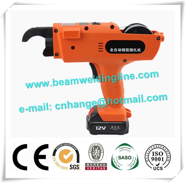 Buy cheap Automatic Rebar Tying Machine , Motorized Rebar Tier , Wind Tower Production Line from wholesalers