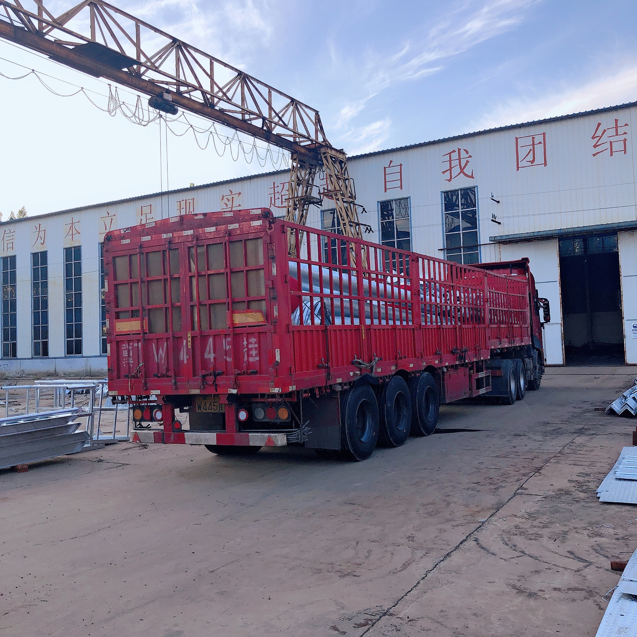 Hebei Changtong Steel Structure Co., Ltd.
