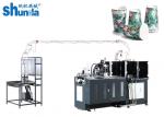 Buy cheap Customized Intelligent Paper Tea Cup Making Machine Single PE Coated Paper from wholesalers