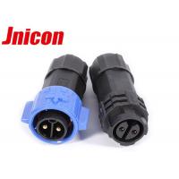 Buy cheap Electric Circular 2 Pin Connector Male Female Waterproof For Underwater Lights product