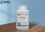 Buy cheap JH5020A AKD Polymer Emulsifier 40% Limit AKD Hydrolysis Migrating from wholesalers
