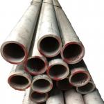 Buy cheap ASTM B619 Stainless Steel Welded Pipe Sanitary C276 Nickel from wholesalers