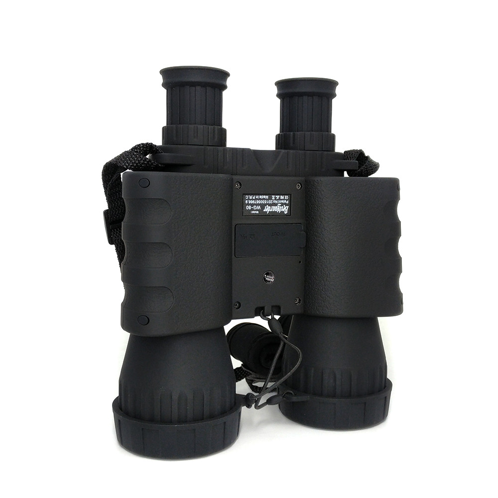 Buy cheap Infrared Illuminator Digital HD Night Vision Binoculars 4x50 for Night Shooting from wholesalers
