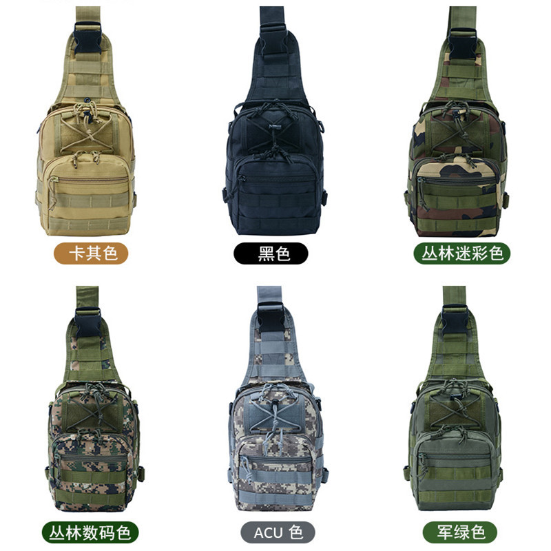 Buy cheap Polyester Sling Cross Body Tactical EDC Molle Assault Range Bags for Outdoor gear from wholesalers