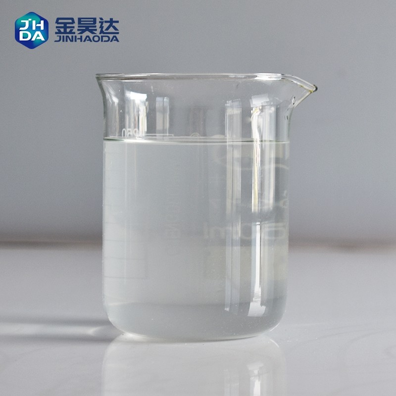 Buy cheap Dry Strength Agent JH-1216 Strengthen The Paper Tension, Increase Paper Ring Crush from wholesalers