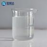 Buy cheap JHDA Brand Dry Strength Agent Colorless Transparent Viscous Liquid Amphoteric Polyacrylamide For Pulp Paper Factory from wholesalers