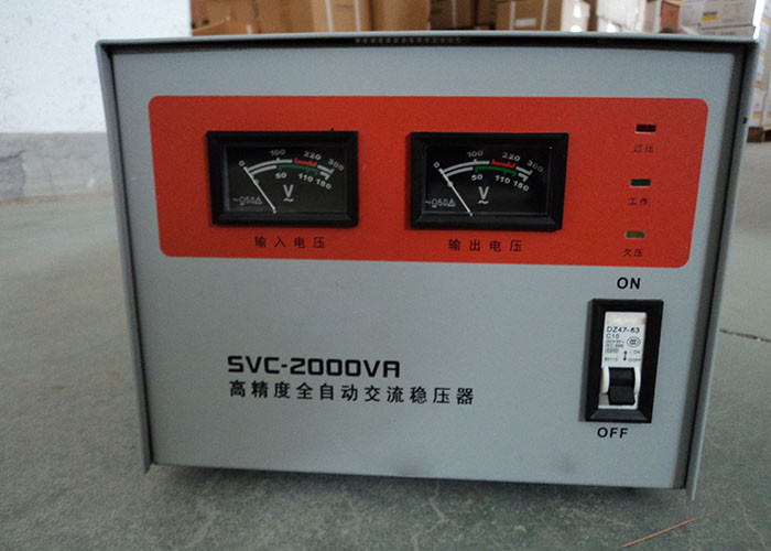 Buy cheap High Power Automatic Voltage Regulator product