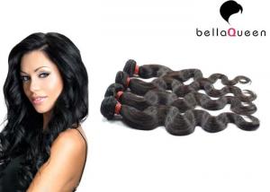 Buy cheap Body Wave Natural Black 1b Grade 7A Virgin Hair Human Hair Weaving Thick End product