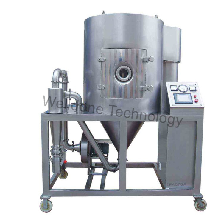 Buy cheap Atomizer Spray Drying Machine High Drying Efficiency SUS304 Material from wholesalers