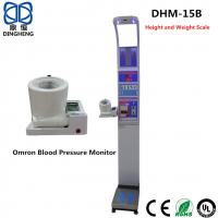 Buy cheap AC110V Medical Height And Weight Scales DHM - 15B With Voice Function product