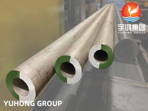 Buy cheap Stainless Steel Seamless Pipe, ASTM A511 / A511M - 15a ,Hollow Bar,Heavy Wall Thickness, TP304/304L , TP316/316L. product