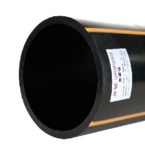 Buy cheap High Pressure SDR17.6 0.6MPa HDPE Gas Pipes Heat Resistant product