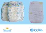 Buy cheap Cute Disposable Grade B Baby Diapers In Bales Sell In Sierra Leone from wholesalers