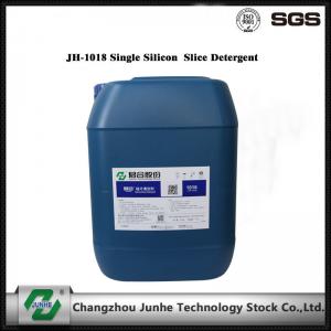 Buy cheap Industrial Chemical Cleaning Silicon Wafer Cleaning Low Foam JH-1018 product